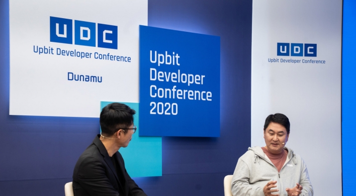 Upbit Developer Conference discusses future of blockchain, CBDC