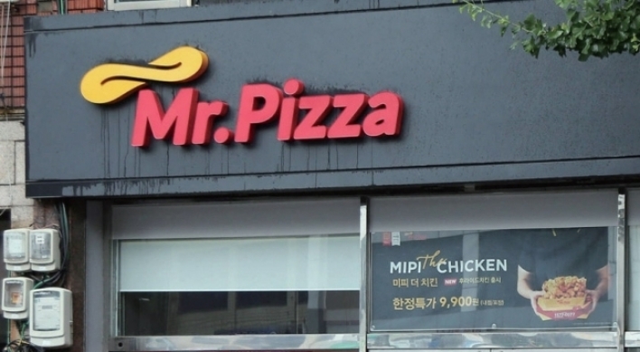 Mr. Pizza operator’s shares plunge after market return in 40 months