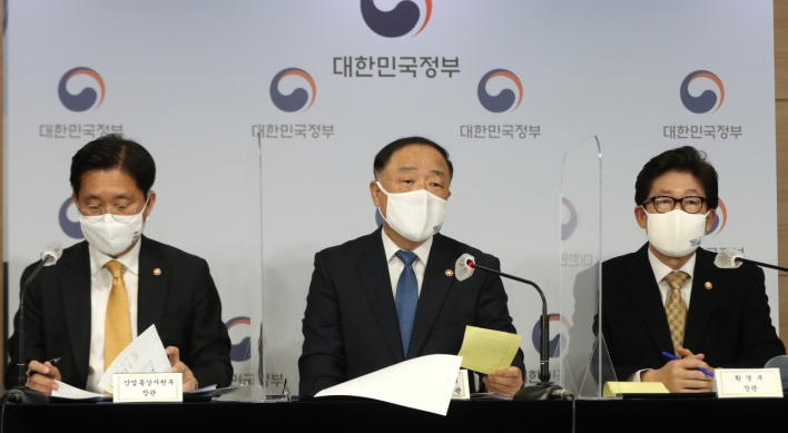 S. Korea unveils road map to reach carbon neutrality by 2050