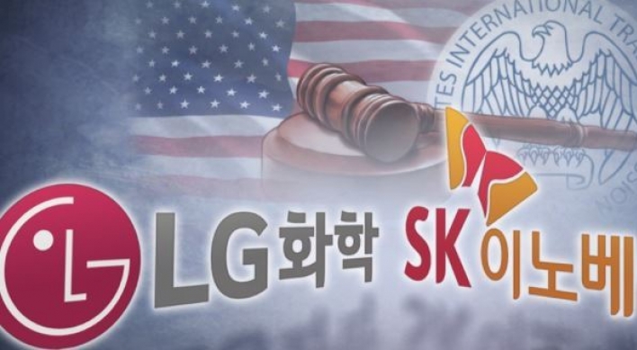 US panel again delays ruling on trade secret case involving 2 Korean EV battery makers