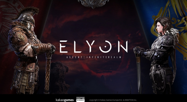 Krafton suffers bug issue in new game Elyon, punishes abusers