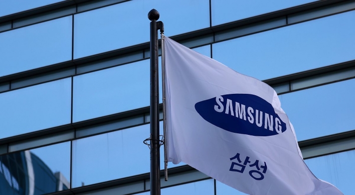 Retail investors rush to buy soaring Samsung Electronics shares