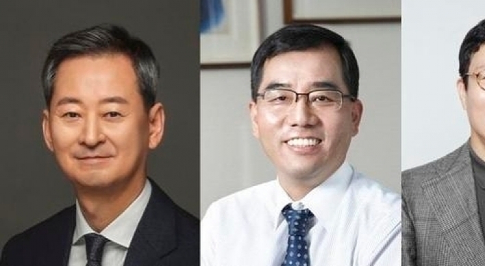 New CEOs take office in CJ Group companies