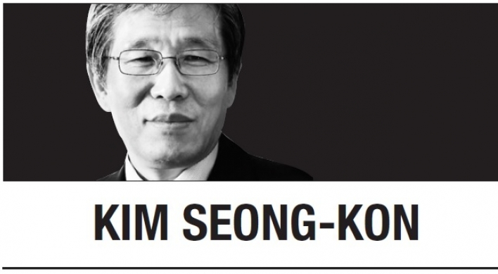 [Kim Seong-kon] 'Joined in isolation’ in these troubled times