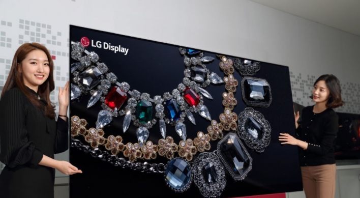 LG Display’s 88-inch 8K OLED wins Prime Minister’s accolade