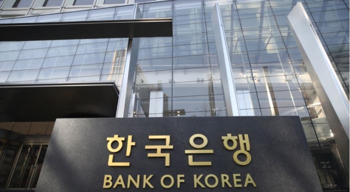 S. Korea, US extend $60b currency swap deal by another 6 months amid pandemic