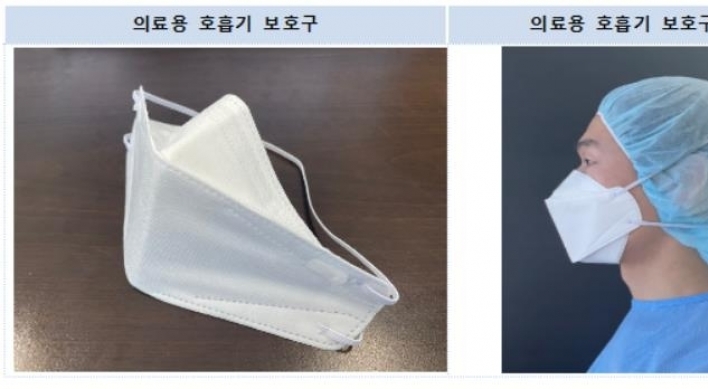 Korea approves 1st N95 masks for frontline COVID workers