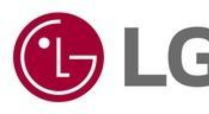 LG Energy Solution ranks second in EV battery market in Jan.-Nov. period