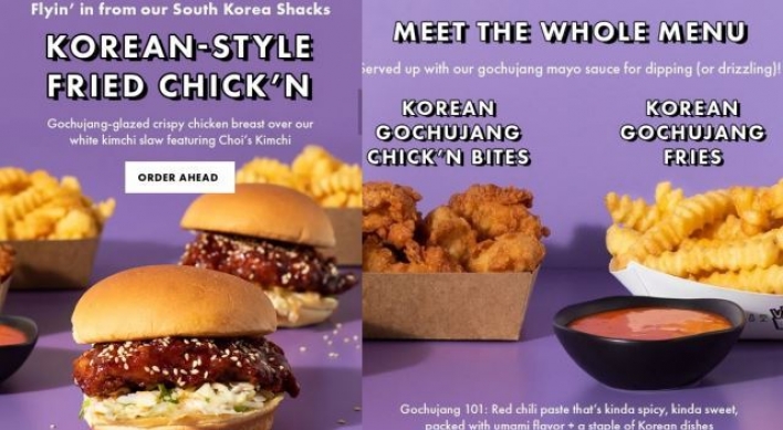 Shake Shack launches Korean-inspired chicken burger in the US