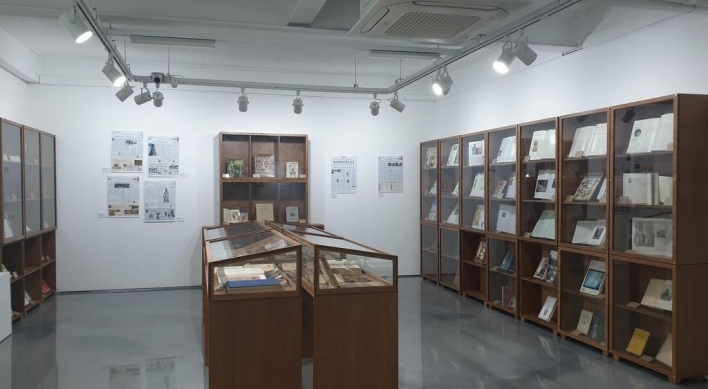 Exhibition sheds light on foreign researchers who studied Korean art