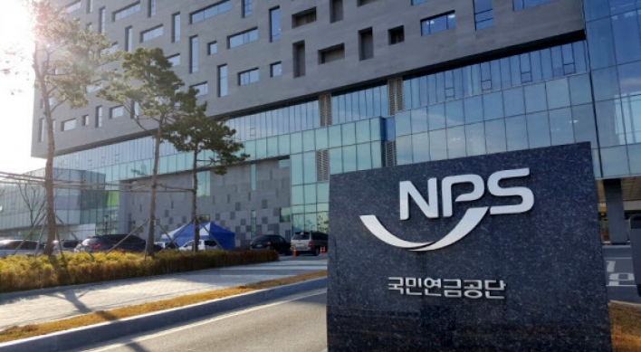 NPS vows to beef up overseas investment through reshuffle