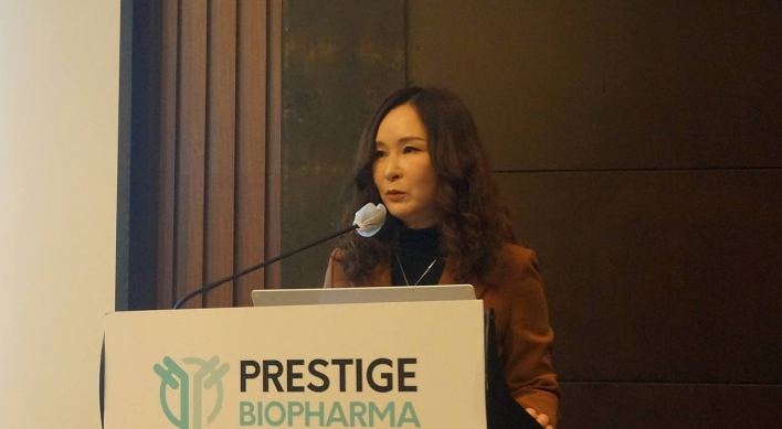 Singapore’s Prestige Biopharma eyes Feb. IPO on Kospi