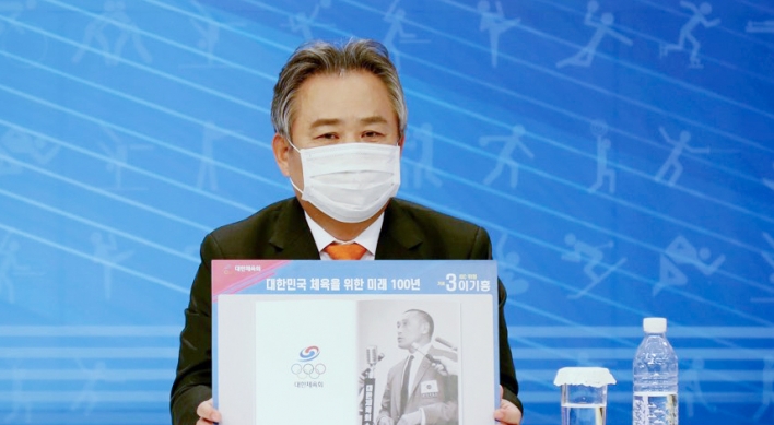 S. Korean IOC member wins re-election as head of S. Korean Olympic body