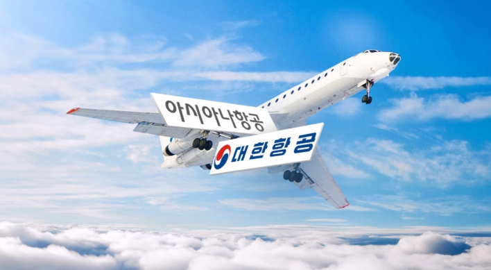 Korean Air to up stock sale to W3.3tr for Asiana acquisition