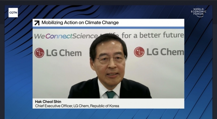 'Commit, operationalize, engage' to tackle climate change: LG Chem chief