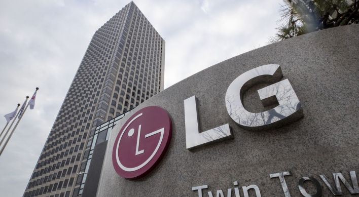 LG Electronics to jack up dividend payout this year