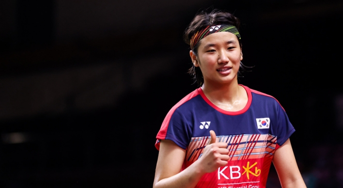 Badminton's teen sensation An finally wins against Spain’s Marin