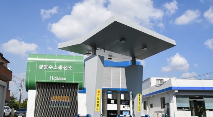 Hyosung, Linde kick off joint ventures for world’s largest hydrogen facility in Ulsan