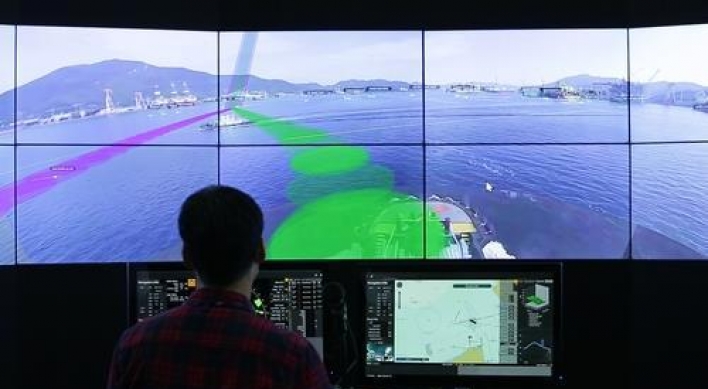 Samsung Heavy to demonstrate remote ship control system for large vessel
