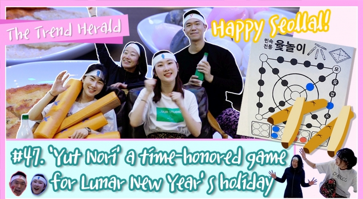 [Video] ‘Yut Nori’ a time-honored game for Lunar New Year’s holiday