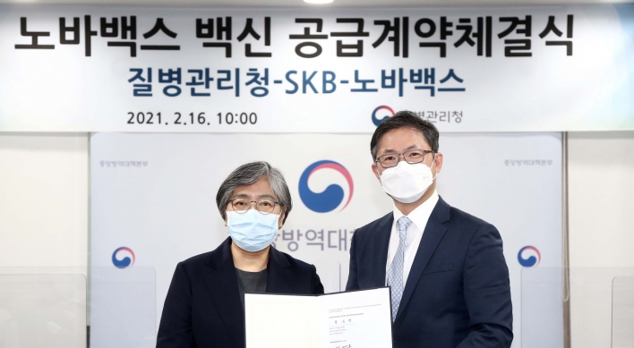 SK Bioscience to manufacture Novavax vaccine for 20 mil population