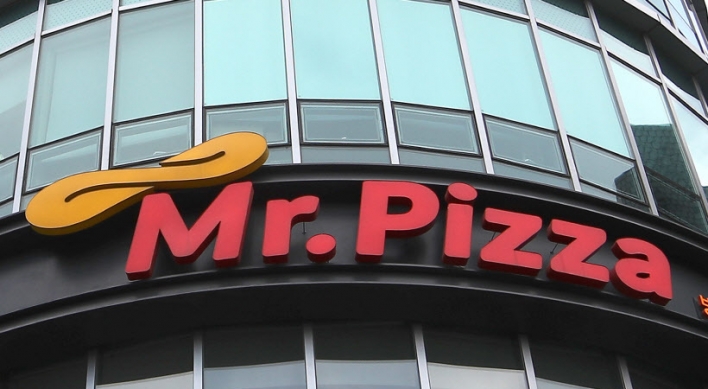 Mr. Pizza operator’s stock trading suspended again