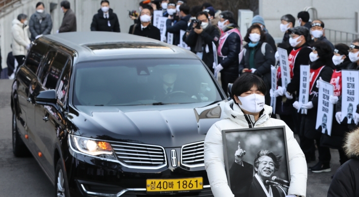 [Newsmaker] Funeral of activist Paek Ki-wan draws thousands of mourners