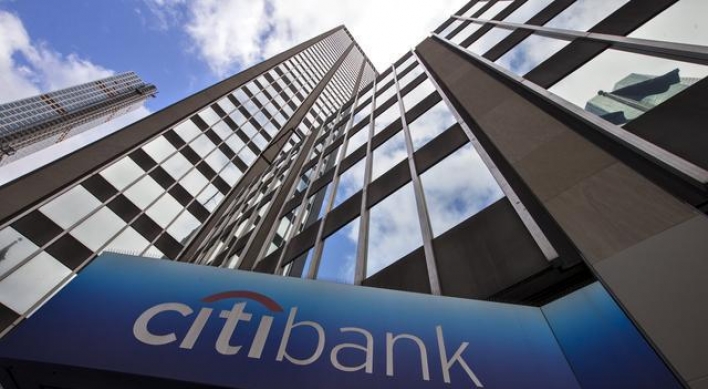 Citigroup may divest Korean banking subsidiary