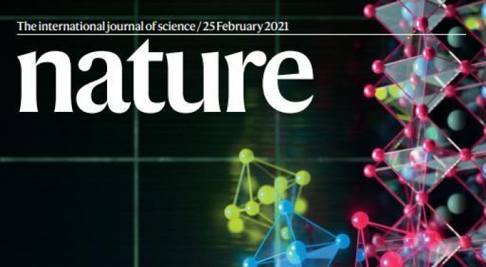 Science journal Nature highlights Korea’s next-gen solar cell on front page