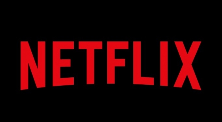 Netflix to start publishing audit report this year