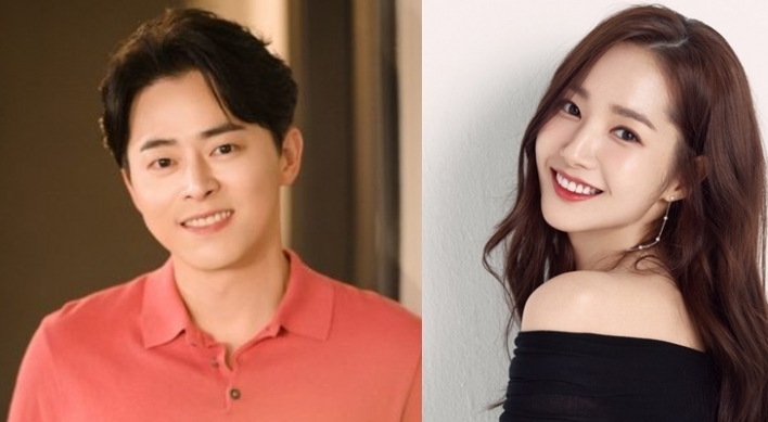 Actors Jo Jung-suk, Park Min-young named exemplary taxpayers