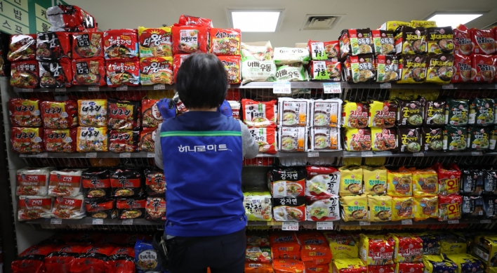 S. Korea seeks to sell more farm goods overseas amid pandemic