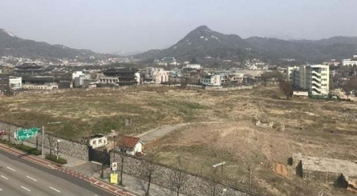 Korean Air set to sell Songhyeon-dong plot to Seoul City