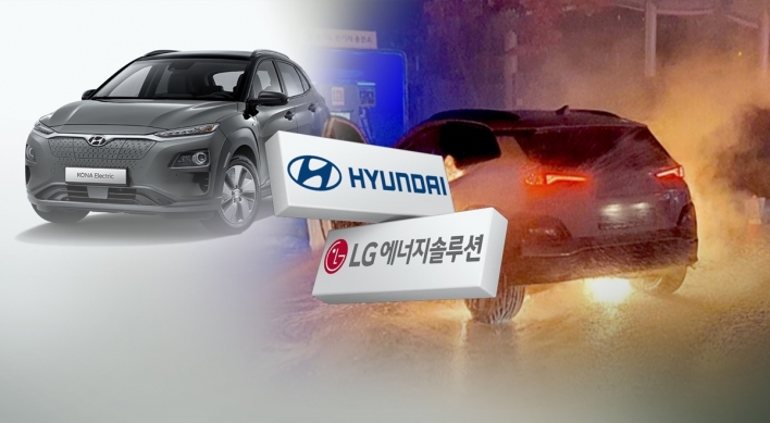 Hyundai Motor, LG Energy agree on EV battery replacement cost sharing