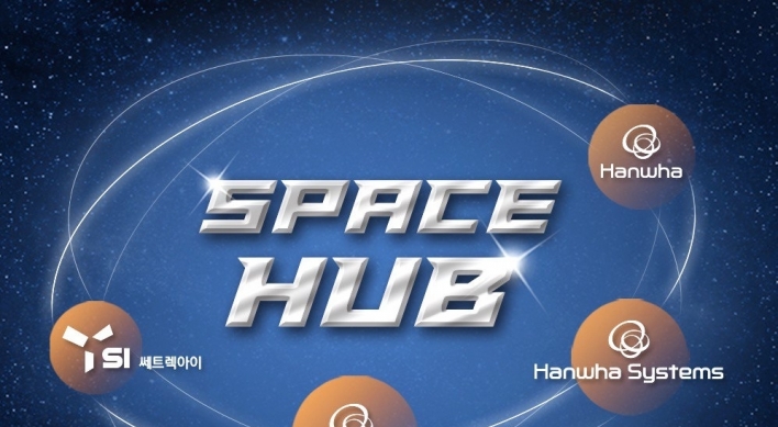 Hanwha heir to spearhead group’s ‘shortcut to space’