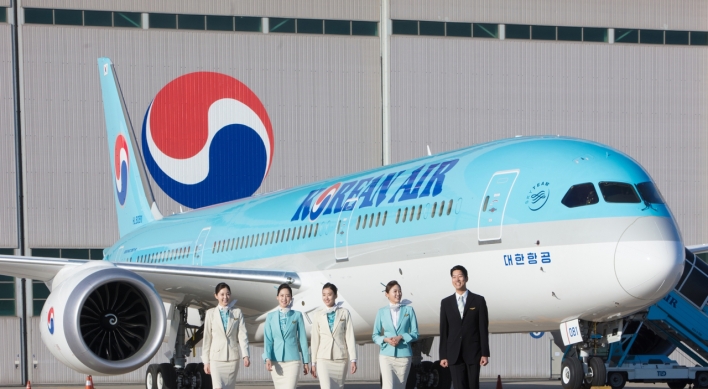 Korean Air raises W3.3tr by issuing new shares