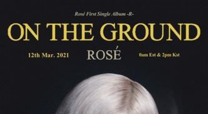 Preorders for BLACKPINK member Rose's debut solo album tops 400,000