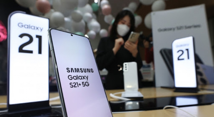 Samsung to reclaim No. 1 spot in Q1 smartphone production: report