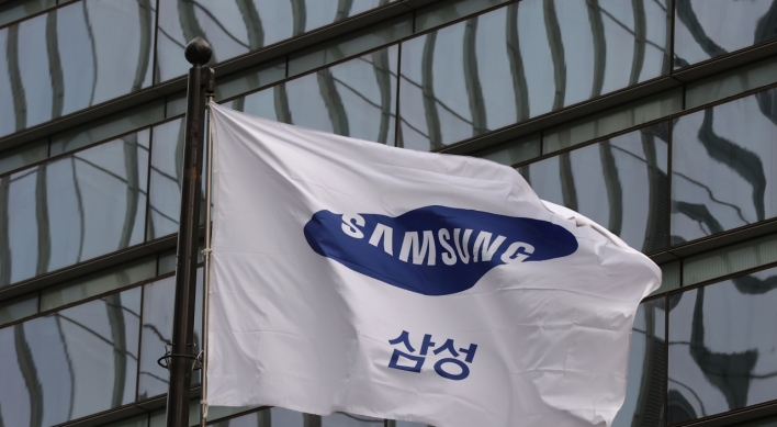 Samsung Electronics' R&D spending hits record high in 2020: report