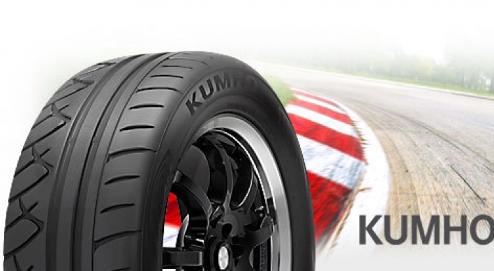 Kumho Tire to invest W340b in Vietnamese expansion