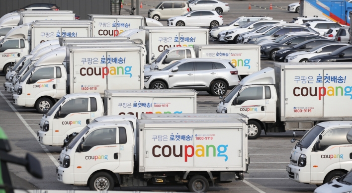 Coupang’s market value jumps to $63b