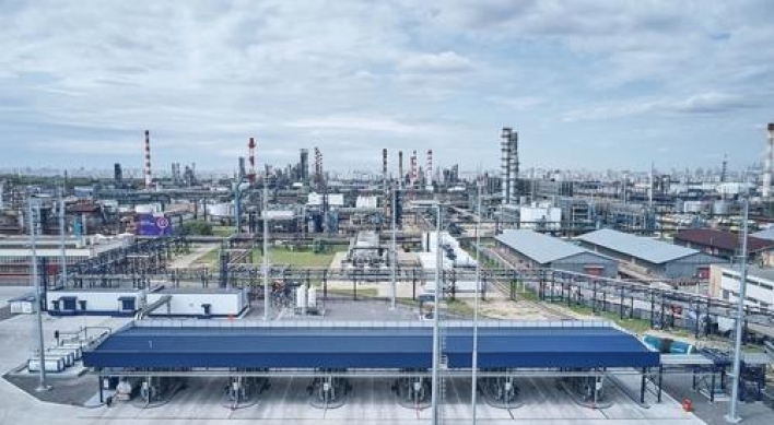 DL E&C inks deal on modernization of Russian refinery