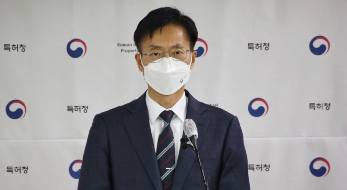 S. Korea to accelerate post-virus recovery with intellectual property