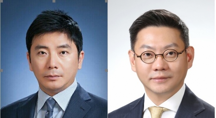 Bank of America’s Korea office names new chiefs