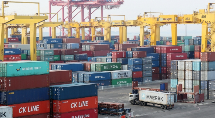 Cargo volume at seaports down 2.3% in Feb.