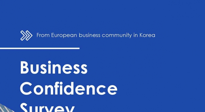 European firms ‘optimistic’ about doing business in Korea: survey