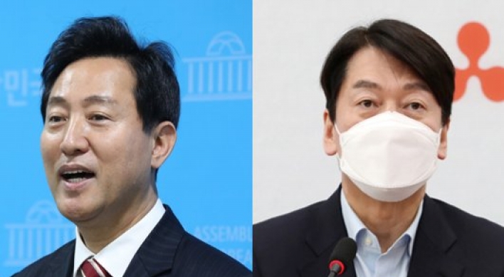 [Newsmaker] Oh, Ahn start poll to decide who will run for Seoul mayor