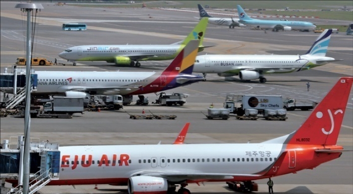Low-cost carriers burdened by high debt on pandemic impact