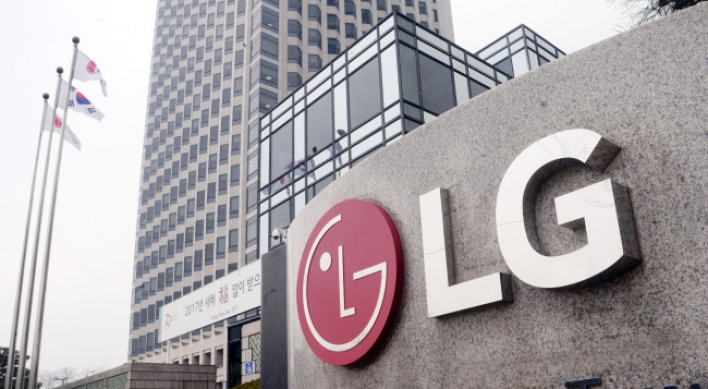 LG Electronics expanding investment in auto parts biz for future