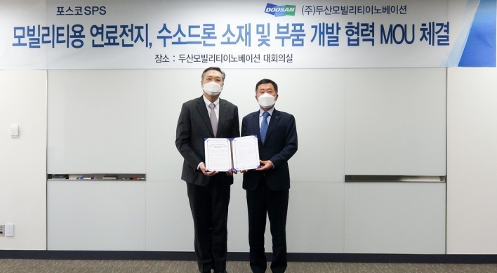 Doosan Mobility teams up with POSCO unit for hydrogen fuel cell parts